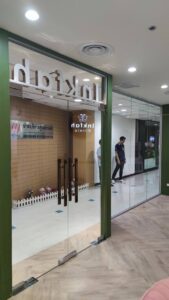 งานกระจกห้างคลีนิค